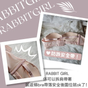 RABBIT GIRL